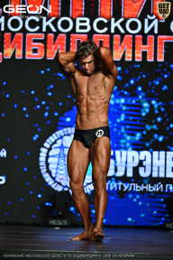 Чемпионат Московской области по бодибилдингу - 2026