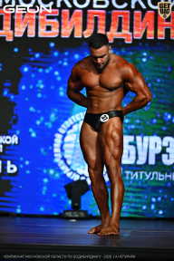 Чемпионат Московской области по бодибилдингу - 2026