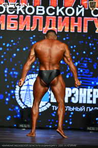 Чемпионат Московской области по бодибилдингу - 2026
