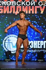 Чемпионат Московской области по бодибилдингу - 2026