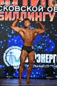 Чемпионат Московской области по бодибилдингу - 2026