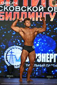 Чемпионат Московской области по бодибилдингу - 2026