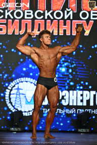 Чемпионат Московской области по бодибилдингу - 2026