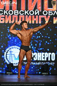 Чемпионат Московской области по бодибилдингу - 2026