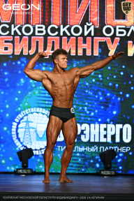 Чемпионат Московской области по бодибилдингу - 2026