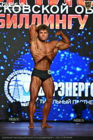 Чемпионат Московской области по бодибилдингу - 2026