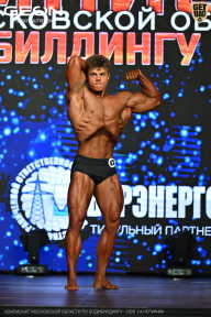 Чемпионат Московской области по бодибилдингу - 2026