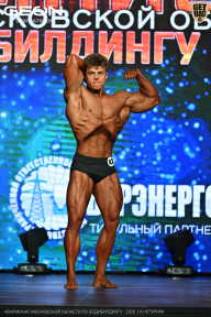 Чемпионат Московской области по бодибилдингу - 2026
