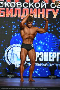 Чемпионат Московской области по бодибилдингу - 2026