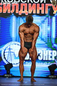 Чемпионат Московской области по бодибилдингу - 2026