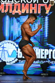 Чемпионат Московской области по бодибилдингу - 2026