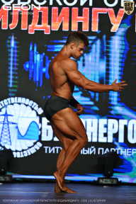 Чемпионат Московской области по бодибилдингу - 2026