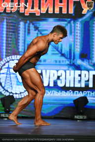 Чемпионат Московской области по бодибилдингу - 2026