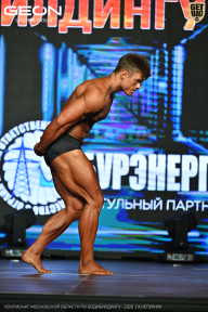 Чемпионат Московской области по бодибилдингу - 2026