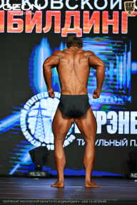 Чемпионат Московской области по бодибилдингу - 2026