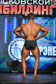 Чемпионат Московской области по бодибилдингу - 2026
