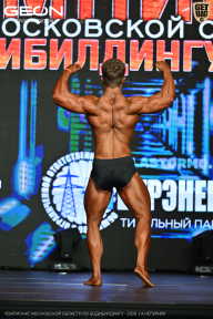 Чемпионат Московской области по бодибилдингу - 2026