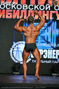 Чемпионат Московской области по бодибилдингу - 2026