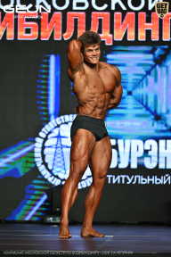 Чемпионат Московской области по бодибилдингу - 2026