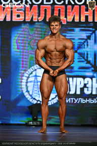Чемпионат Московской области по бодибилдингу - 2026