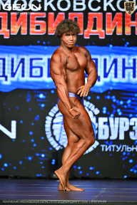 Чемпионат Московской области по бодибилдингу - 2026