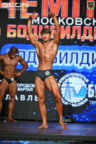 Чемпионат Московской области по бодибилдингу - 2026