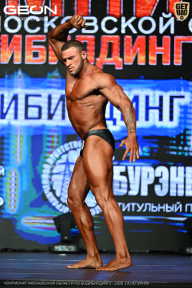 Чемпионат Московской области по бодибилдингу - 2026