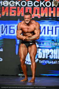 Чемпионат Московской области по бодибилдингу - 2026