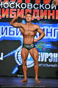 Чемпионат Московской области по бодибилдингу - 2026