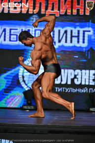 Чемпионат Московской области по бодибилдингу - 2026