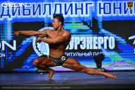 Чемпионат Московской области по бодибилдингу - 2026