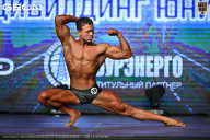 Чемпионат Московской области по бодибилдингу - 2026