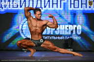 Чемпионат Московской области по бодибилдингу - 2026