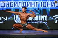 Чемпионат Московской области по бодибилдингу - 2026
