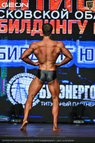 Чемпионат Московской области по бодибилдингу - 2026