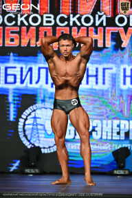 Чемпионат Московской области по бодибилдингу - 2026