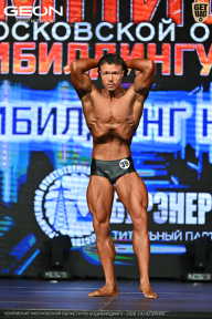 Чемпионат Московской области по бодибилдингу - 2026