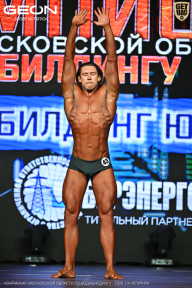 Чемпионат Московской области по бодибилдингу - 2026