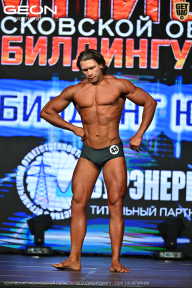 Чемпионат Московской области по бодибилдингу - 2026