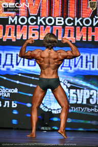 Чемпионат Московской области по бодибилдингу - 2026