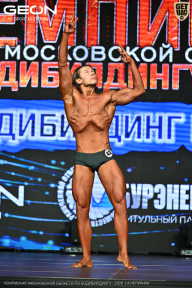 Чемпионат Московской области по бодибилдингу - 2026