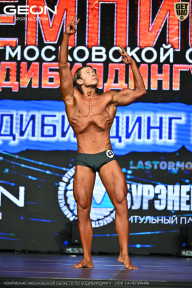 Чемпионат Московской области по бодибилдингу - 2026