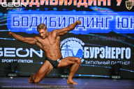 Чемпионат Московской области по бодибилдингу - 2026