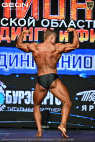 Чемпионат Московской области по бодибилдингу - 2026