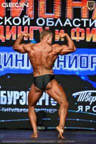 Чемпионат Московской области по бодибилдингу - 2026