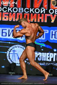 Чемпионат Московской области по бодибилдингу - 2026