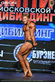Чемпионат Московской области по бодибилдингу - 2026