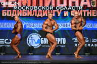 Чемпионат Московской области по бодибилдингу - 2026
