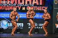 Чемпионат Московской области по бодибилдингу - 2026