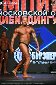 Чемпионат Московской области по бодибилдингу - 2026